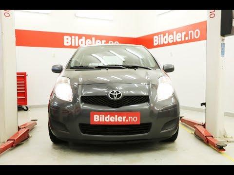 Toyota Yaris: Hvordan bytte støtdempere bak - 2006 til 2013 mod. (XP9)